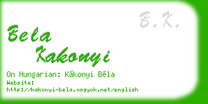 bela kakonyi business card