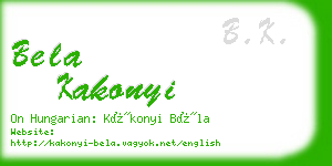 bela kakonyi business card